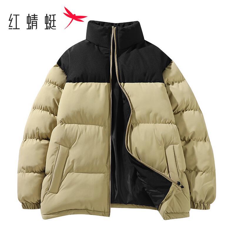 Red Dragonfly Men's Mid-Length Padded Winter Jacket