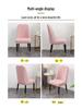Thickened Mesh Fleece Elastic Chair Cover - Wear-Resistant, Non-Slip, Half-Wrap Design for Folding Office/Dining Table Chairs
