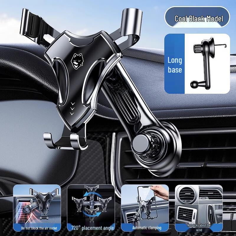 Zhuaimao Realistic Cat Head Gravity Phone Holder