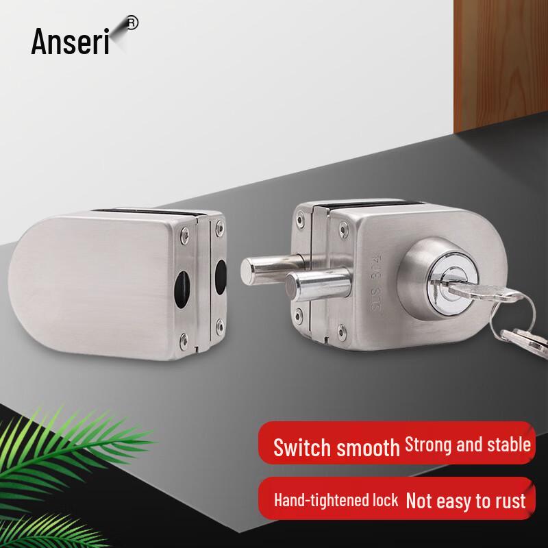 Ansell 304 Stainless Steel No-Drill Sliding Glass Door Lock