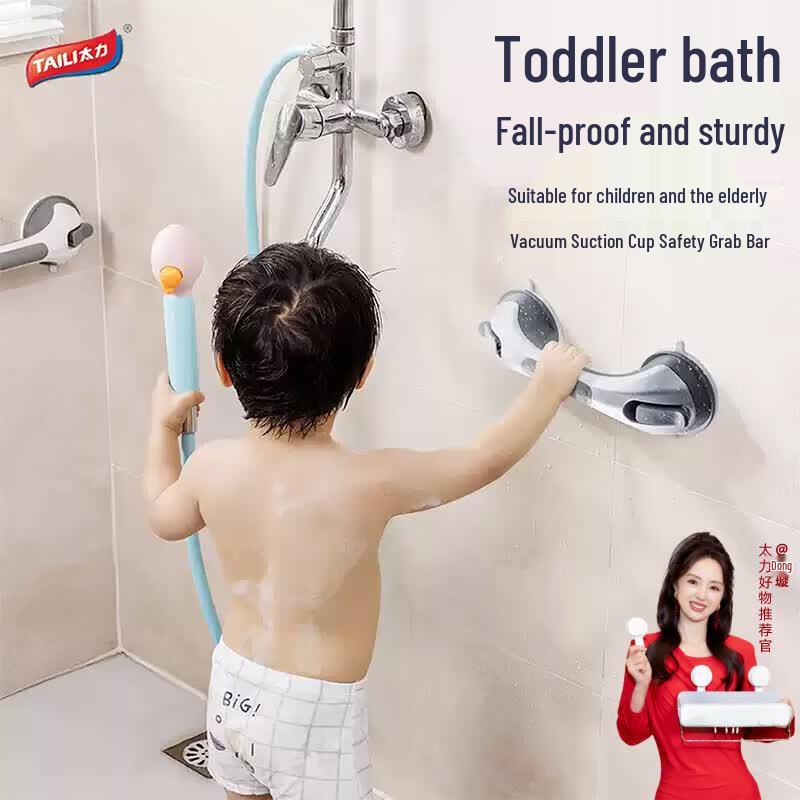 Taile Suction Cup Bathroom Safety Grab Bar