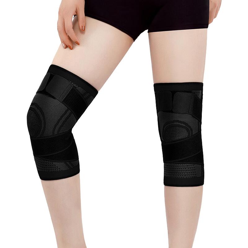 TULX Sports Knee Brace