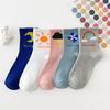 5 Pairs, Women's, Soft Socks, Medium Socks, Letter Socks, Warm Socks, Outerwear, High Socks, Long Socks, Long Socks, Sports Socks