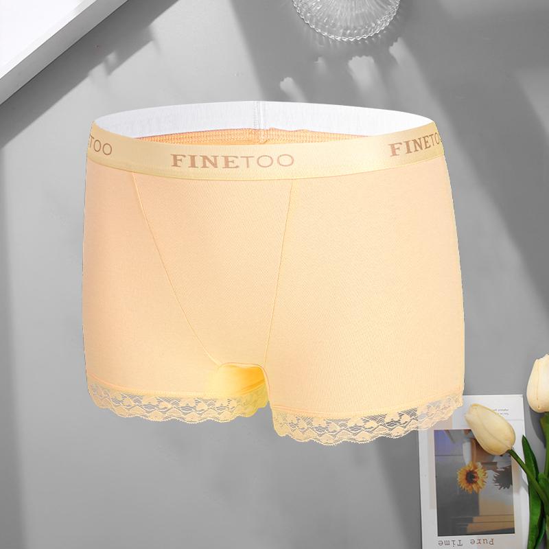 

Women s Sexy Lace Cotton Letter Boxer Short Panties Seamless Solid Color Breathable Underwear Female Elastic Boyshort XXL жовтий