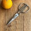 Detachable Barbecue Scissors Korean Style Kitchen Scissors BBQ Scissors Ramen Scissors  Restaurant