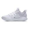 Nike Sneaker da uomo Hyperdunk X Low Bianche AR0465-100