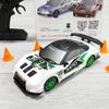 Cross1:24 RC Four-Wheel Drive High-Speed Electric Drifting Supercar Toy.