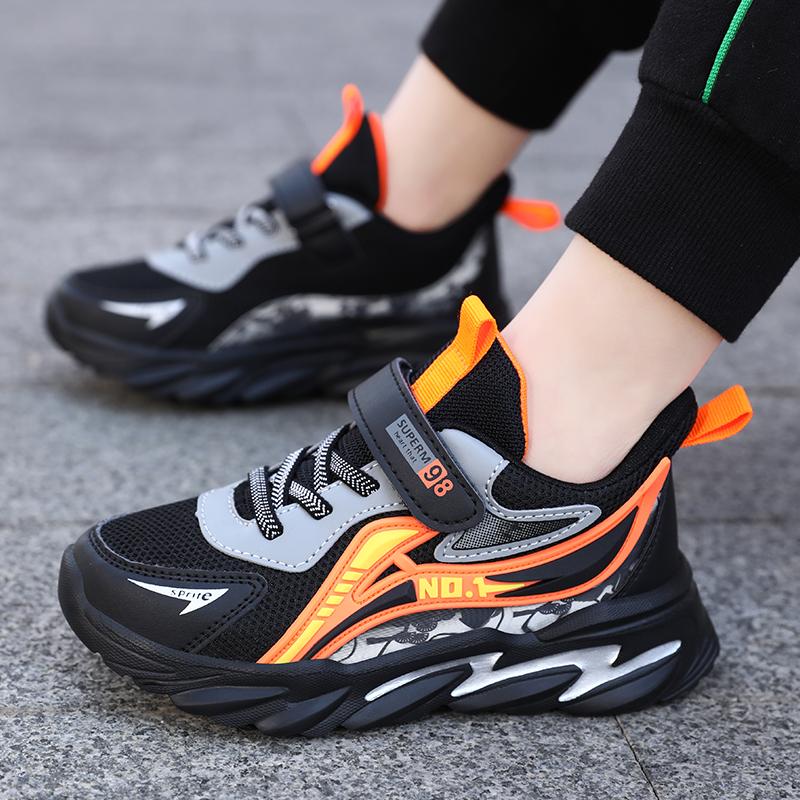 Dětské lehké a módní nízké boty na suchý zip táta Neformální Outdoor Sportovní boty Tenisky