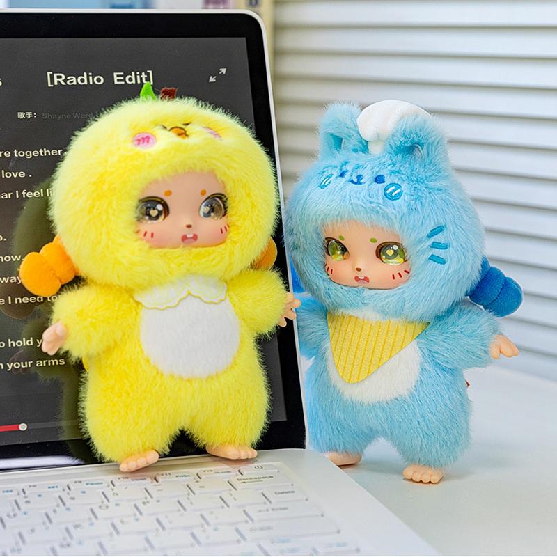 Ungiftige Niedliche Träumerpuppe Vinylgesicht Plüschtiere Bunte Puppen Beliebte Kuscheltiere Für Kinder Kreative Geschenke Weihnachtsfeier Spielzeug H