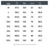 :CHOCOOLATEit Men's Loose Fit Casual Sports Trousers