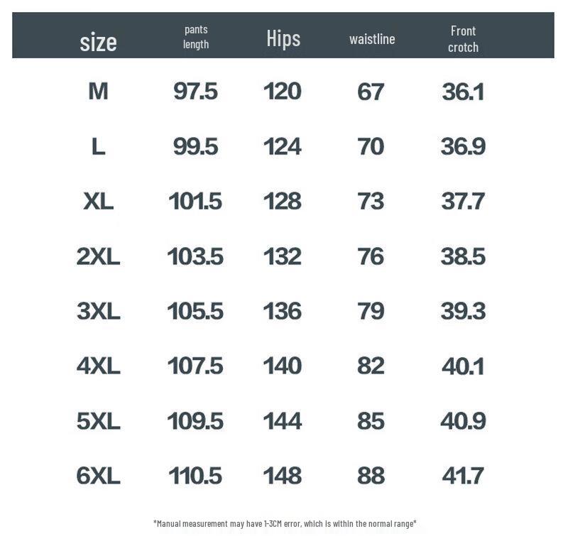 :CHOCOOLATEit Men's Loose Fit Casual Sports Trousers
