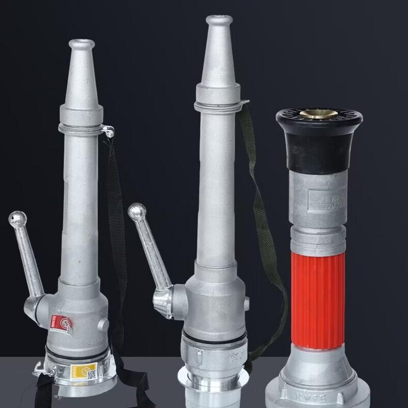 Fire Nozzle with DC Switch and Pressure Gauge