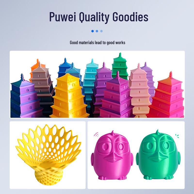 Puwei PW-PLA 3D Printer Filament
