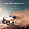 406PCS City Off-Road Vehicle Classic SUV Car Model Bricks Desktop Display Ornaments Kids Educational DIY Toys Holiday Gifts