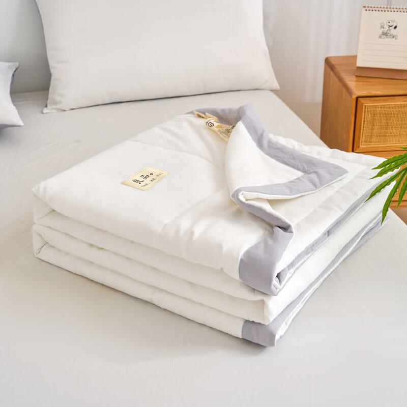 Yalu A-Grade Washable All-Season Comforter