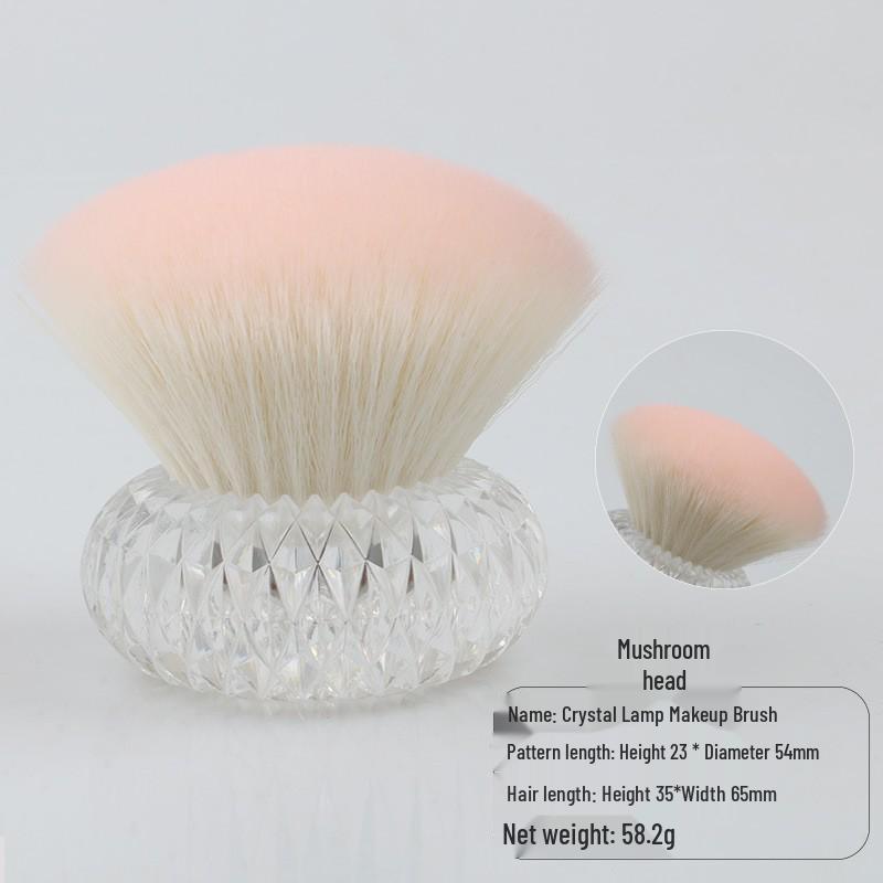 Crystal Lamp Nail Dust Brush with Rhombus Pattern - Fluffy Powder and Soft Bristle Blush Brush