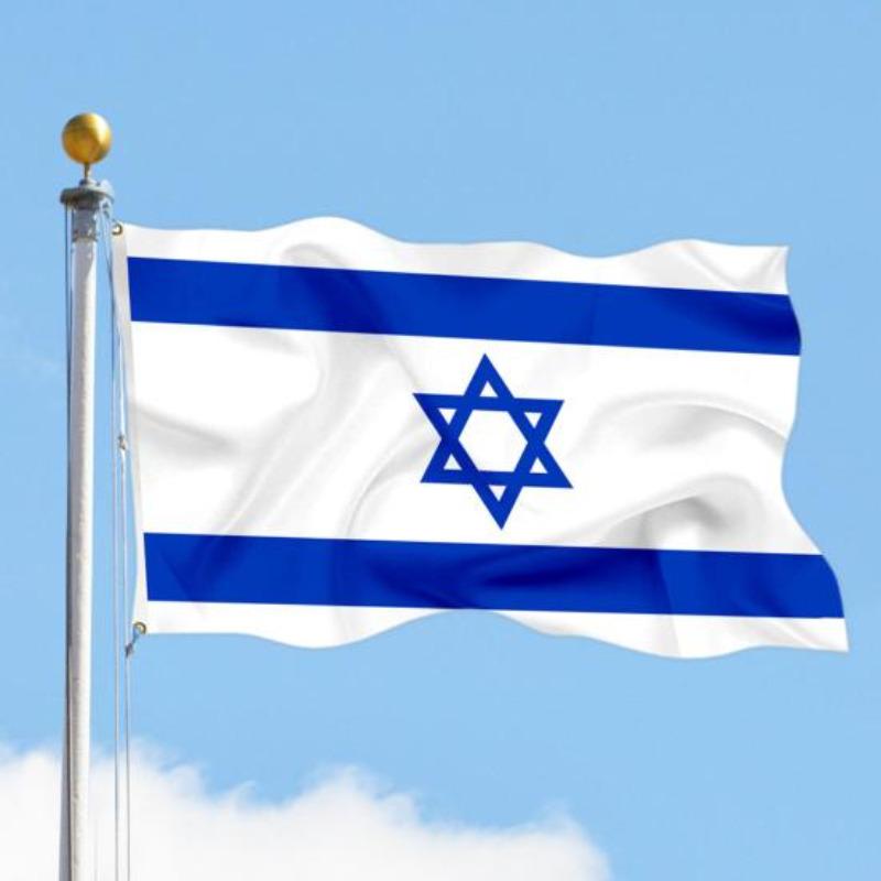 90x150 CM Bandera Nacional de Israel A Prueba de Desvanecimiento de Doble Cara Sin Arrugas Ojales de Metal Resistentes al Sol Poliéster IL Banner Decoración de Jardín Interior Al Aire Libre