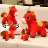 Soft Stuffed Plush Horse Doll 2026 Horse Year Pony Animal Toys Zodiac Horse Figurine  Car Decor