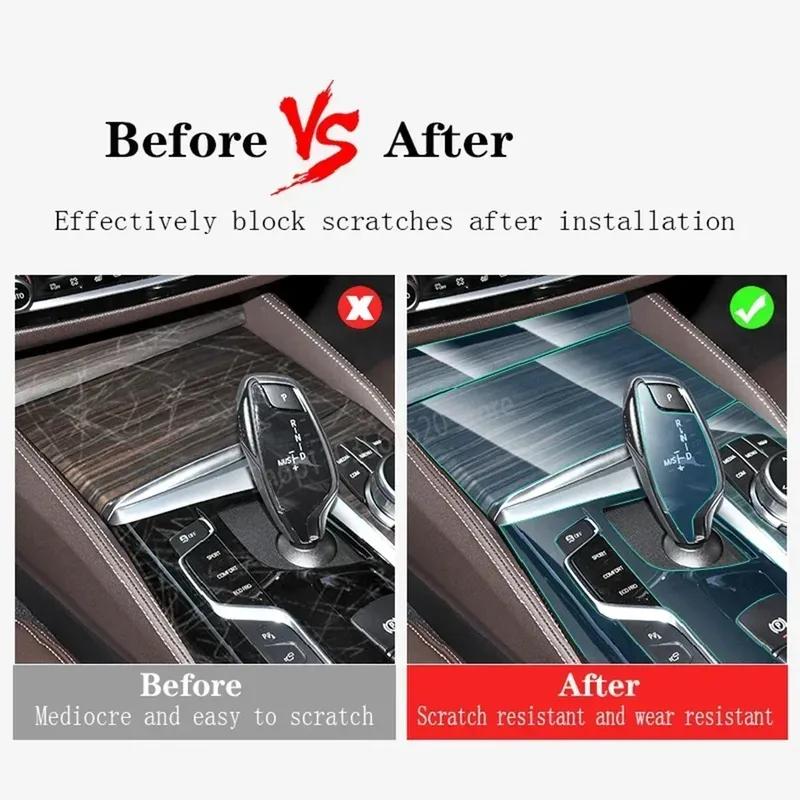 For BMW G30 G31 Series 5 - Car Interior Center console Transparent TPU Protective film Anti-scratch Repair film PPF film