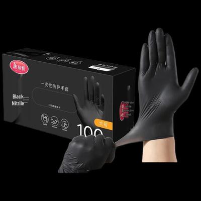 Meiliya Disposable Black Nitrile Gloves