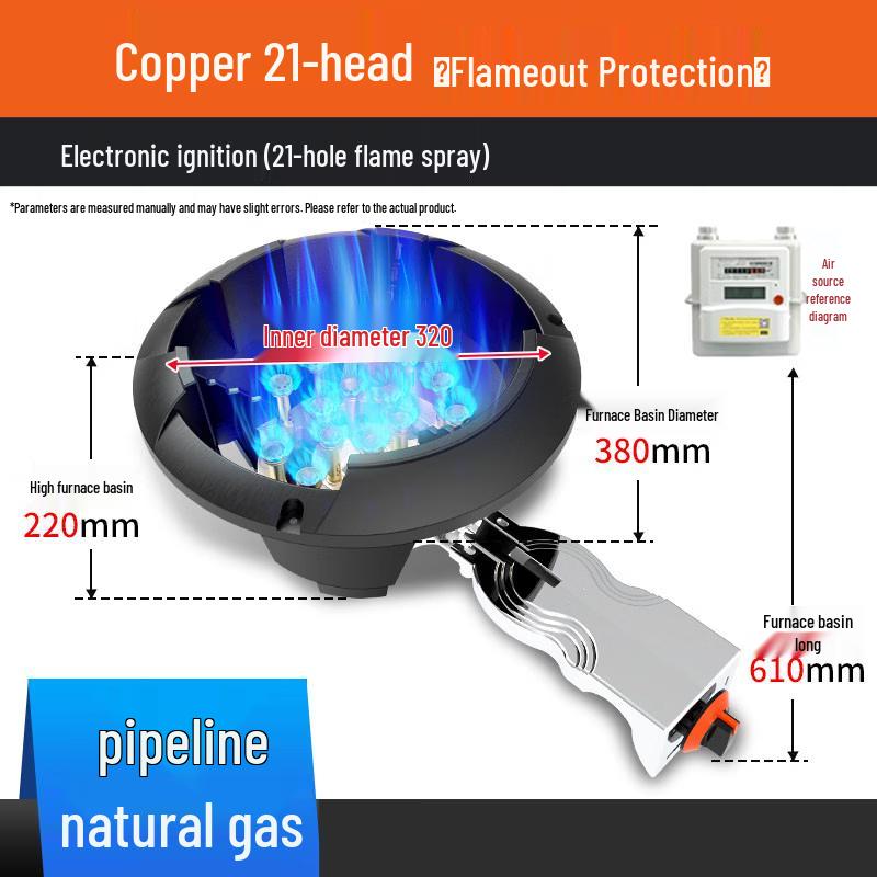 Yunduo Commercial High-Pressure Gas Stove Burner