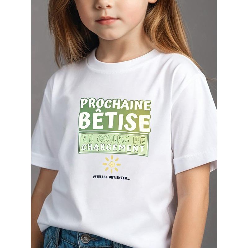 European sizes Girls Short-sleeve T-shirt with a Quirky European and American Casual Style. Features a French Naughty Loading Print 110 белый