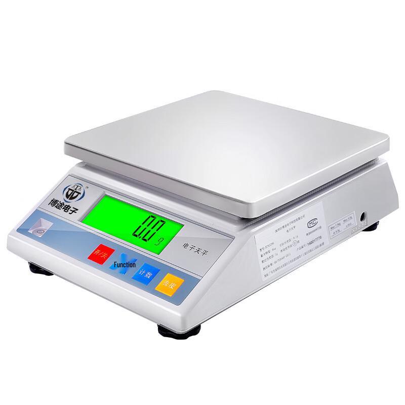 Botu High Precision Digital Electronic Scale (CN version)
