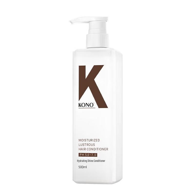 

KONO Hydrating & Brightening Conditioner