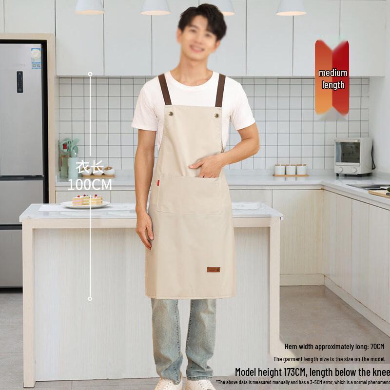 Men s Mid-Length Apron 4-Pack