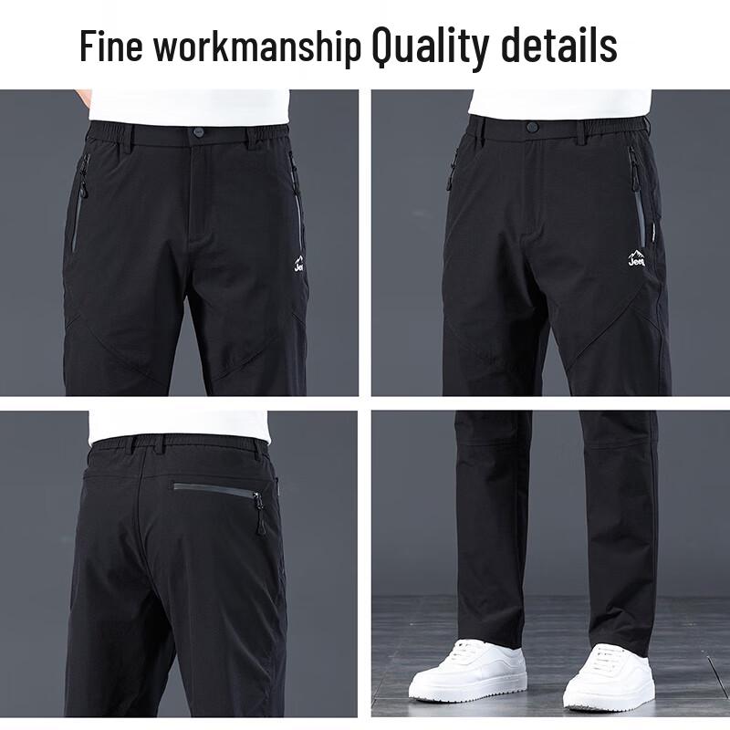 Jeep Men's Ice Silk High-Elastic Straight-Leg Casual Pants