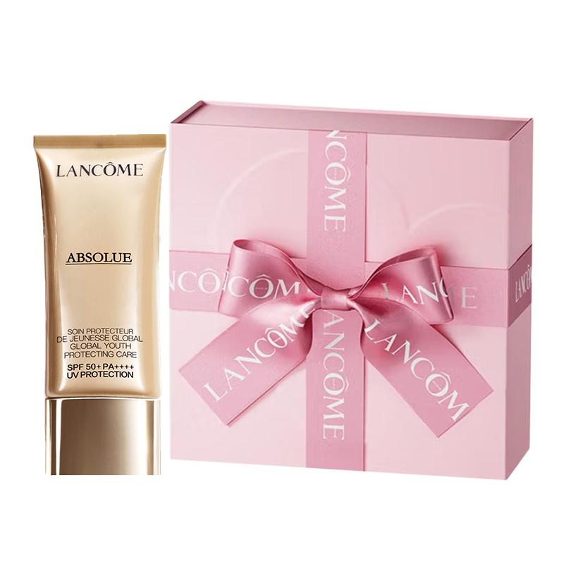 Lancôme Ограниченная серия Jingjing Чистая Красота Молочко-изолятор Солнцезащитное UV-защита Освежающее SPF50+PA++++ / 50 мл фиолетовый