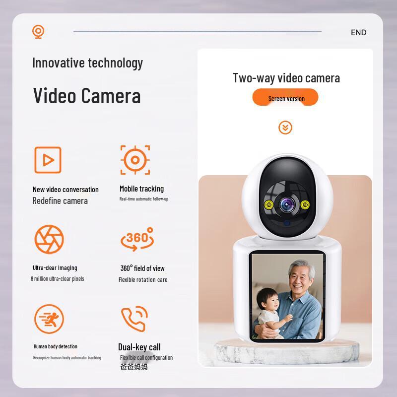 Newsmy 8MP WiFi AI Indoor Security Camera