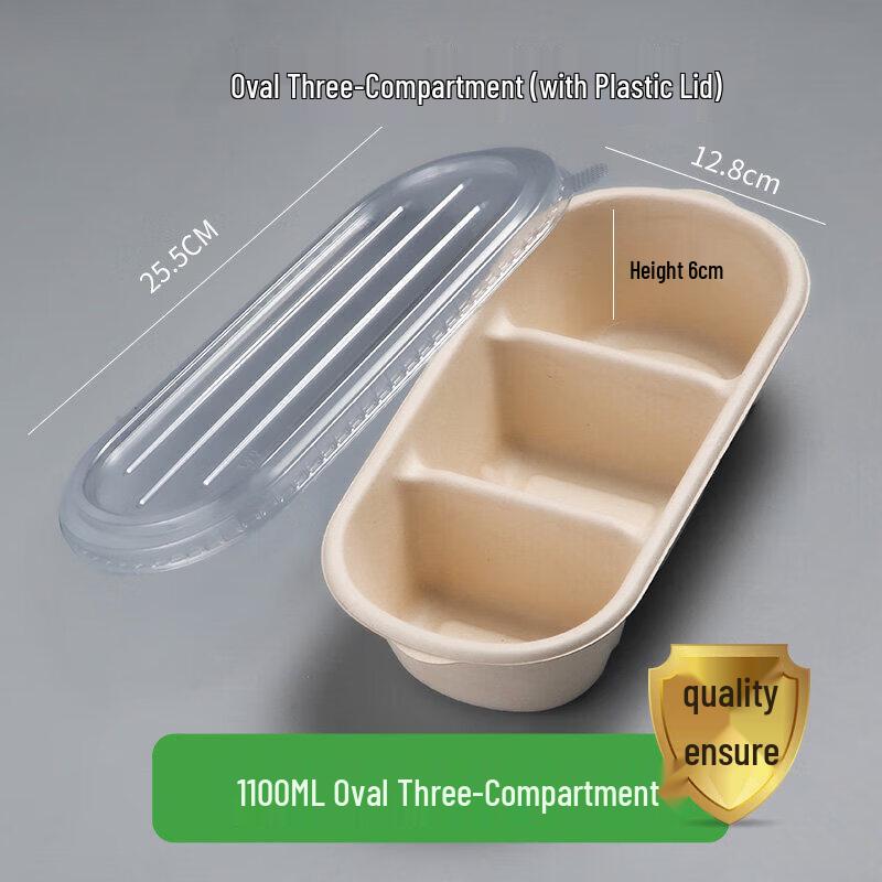 Qiwei Biodegradable Disposable Compartment Food Container