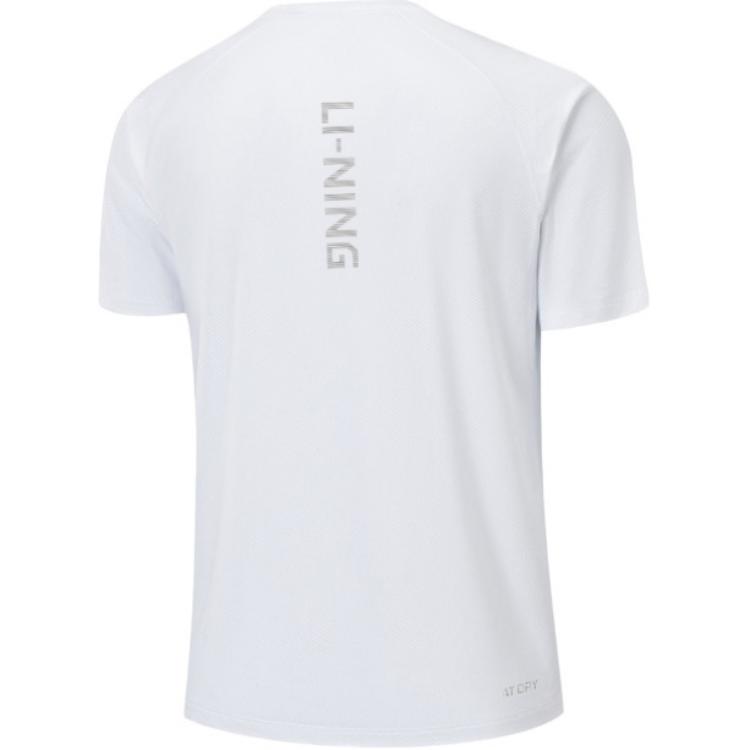 Li-Ning Comfortable Versatile Breathable Short Sleeve T-Shirt Men Tops White YTSU145-1