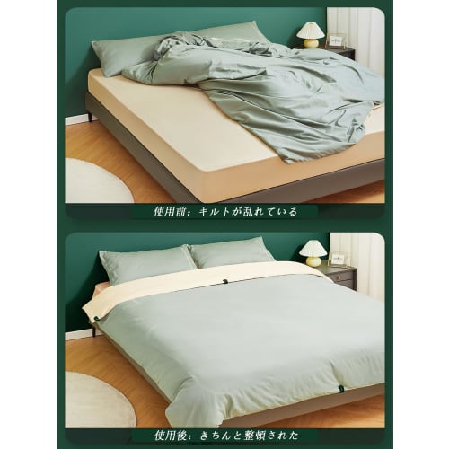 DMEEK Anti-Slip Futon Clips, Set of 8, Strong, Needle-Free, Anti-Slip, Prevents Blankets from Slipping, Won't Damage Your Futon, Futon Holders, Sheets