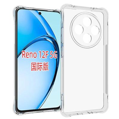 Custodia trasparente antiurto di lusso per OPPO Reno 12F 11F 10 Pro Plus Cover posteriore antiurto in silicone morbido trasparente per OPPO A3 Pro A60 A79 A59 A38