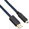 FURUTECH ADL FORMULA2MB3.6 USB Type-A To Mini-B Cable, 3.6 M