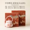 161ml Hand-painted Cherry Blossom Teapot Traditional Tea Infuser Pot Tea Making Kettle With Strainer Green Tea Tea Items Craft