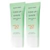 Dewytree Tone-Up Shade Green Tone-Up Sun 40ml