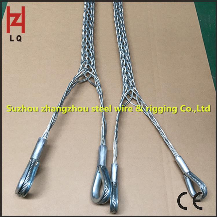 Steel Wire Rope Cable Net Sleeve MGT7-50 Double-Sided Pull Power Construction Rope