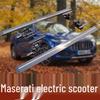 LEVANTE Electric Running Board and Illuminated Side Step
