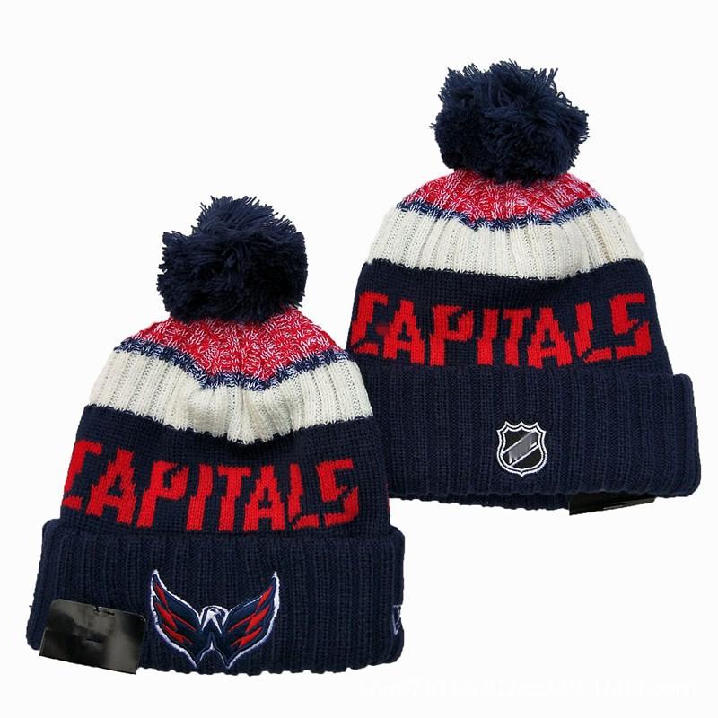 Winter Fall Rugby Knit Hat Warm Beanie Men Women