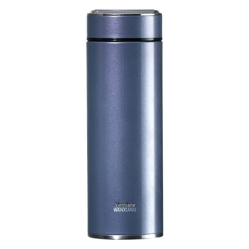 Wanxiang H77S Portable Insulated Mug