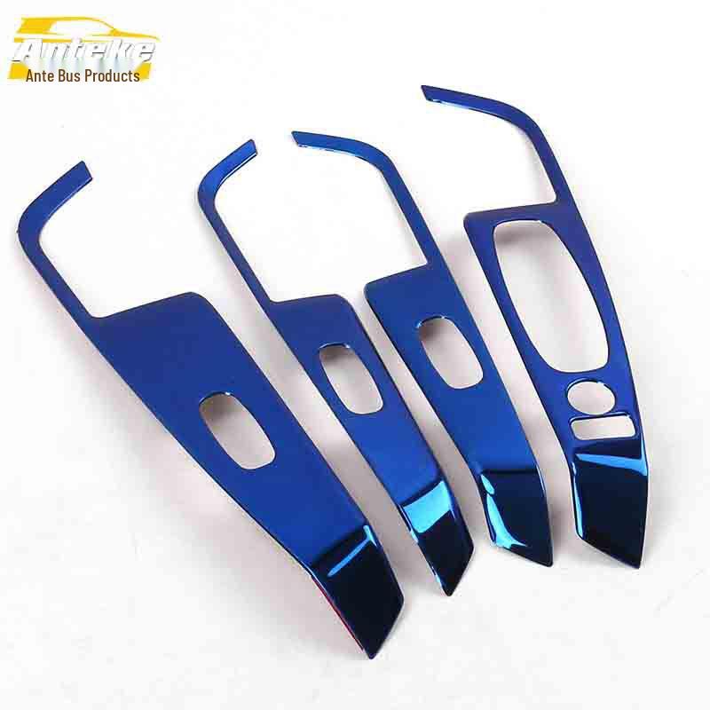 

Decorative Frame & Sequin Switch Buttons for Kicks Glass Lift & Window Armrest