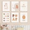 Boho Cartoon Elephant Heart Nursery Wall Art Poster Print Canvas Painting Picture Kids Room Baby Girls Bedroom Home Decor Gift