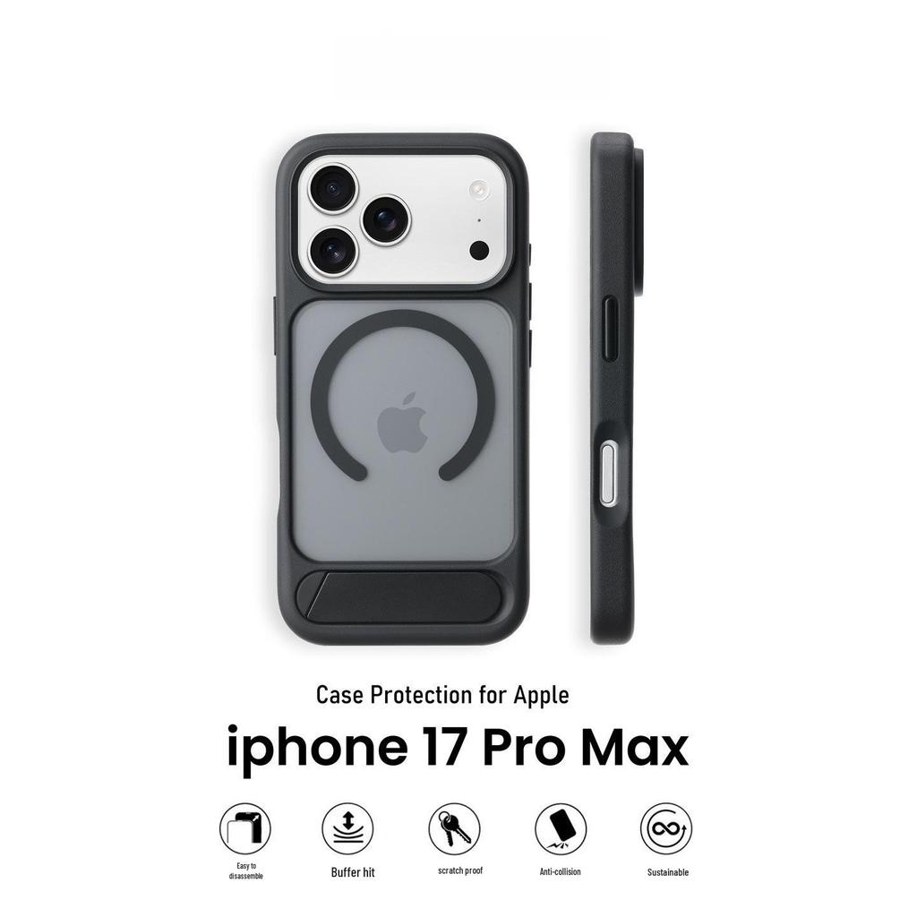 iPhone 17 Pro Max Matte Magnetic Stand Drop-Proof Phone Case