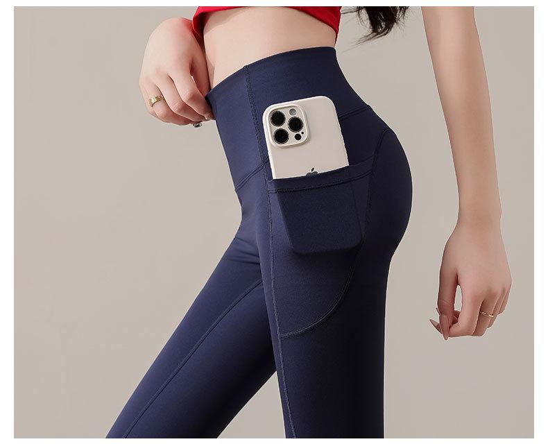 Women's High-End Yoga Suit Set for Autumn/Winter 2025: Pilates Training, Fitness, Running Pants & Sports Vest