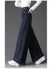 Elastic Waist Women's Wide Leg Jeans - Autumn 2025 Casual Slimming Straight Pants