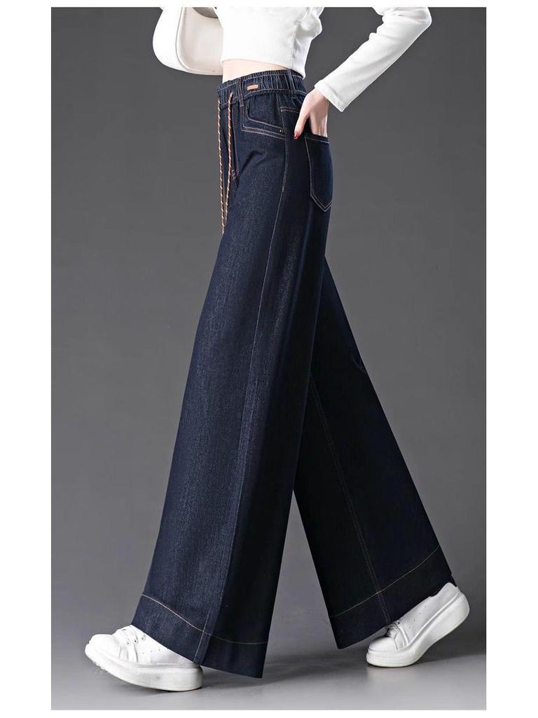Elastic Waist Women's Wide Leg Jeans - Autumn 2025 Casual Slimming Straight Pants