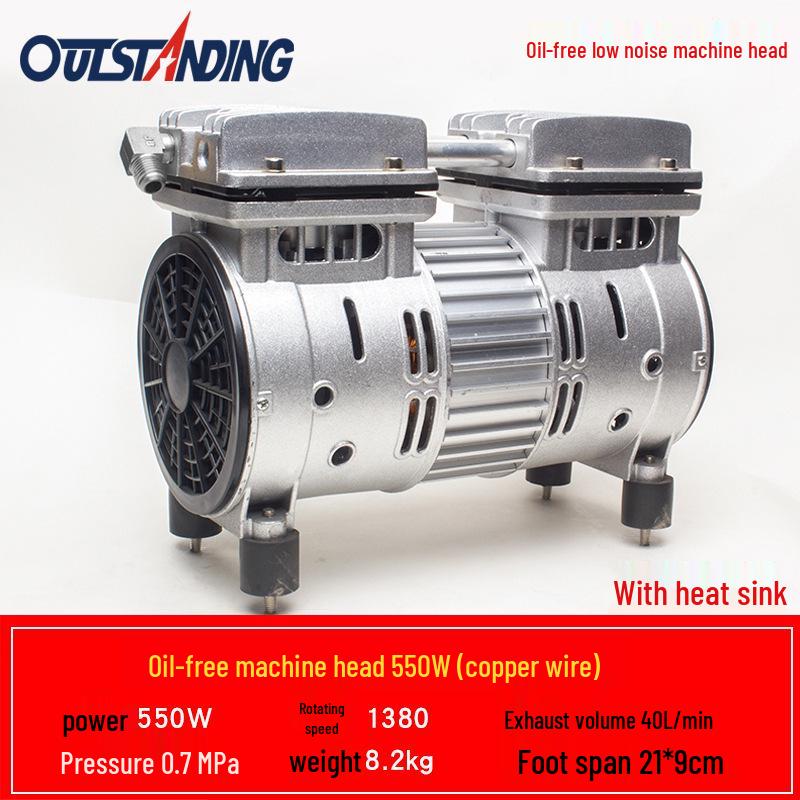 Aotusi Silent Oil-Free Air Compressor Pump Head 550W-1500W